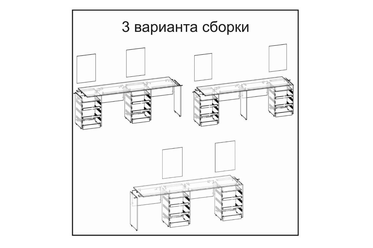 "Письменный стол Зара тандем серый графит" - вид 3