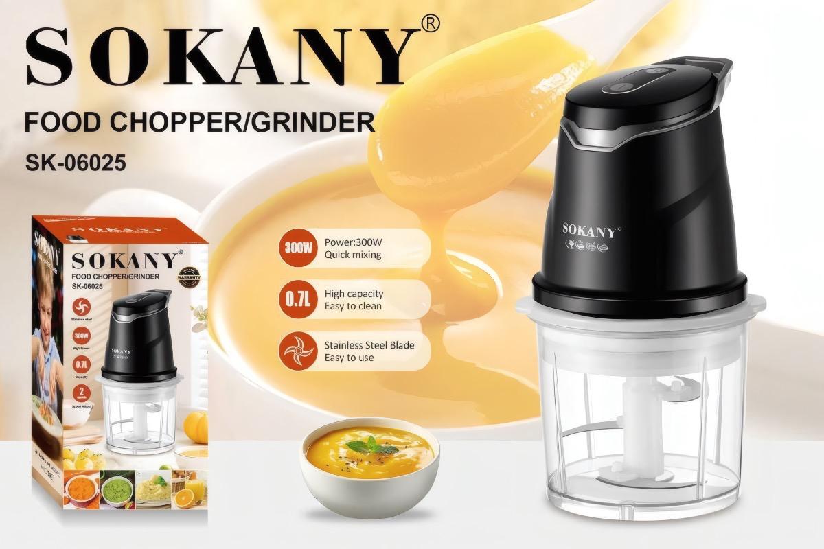 Измельчитель продуктов SOKANY SK-06025 300 Вт 0.7 л