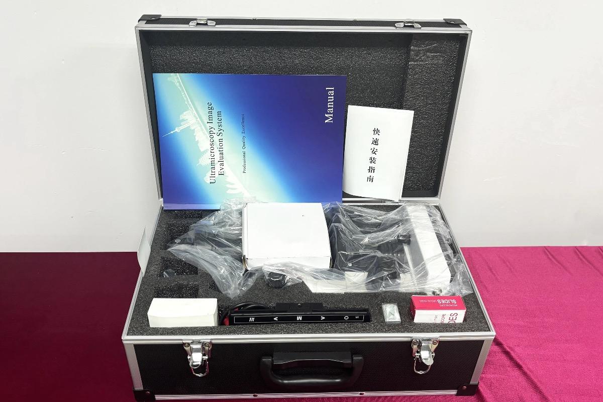 "Школьный микроскоп цифровой" - вид 3