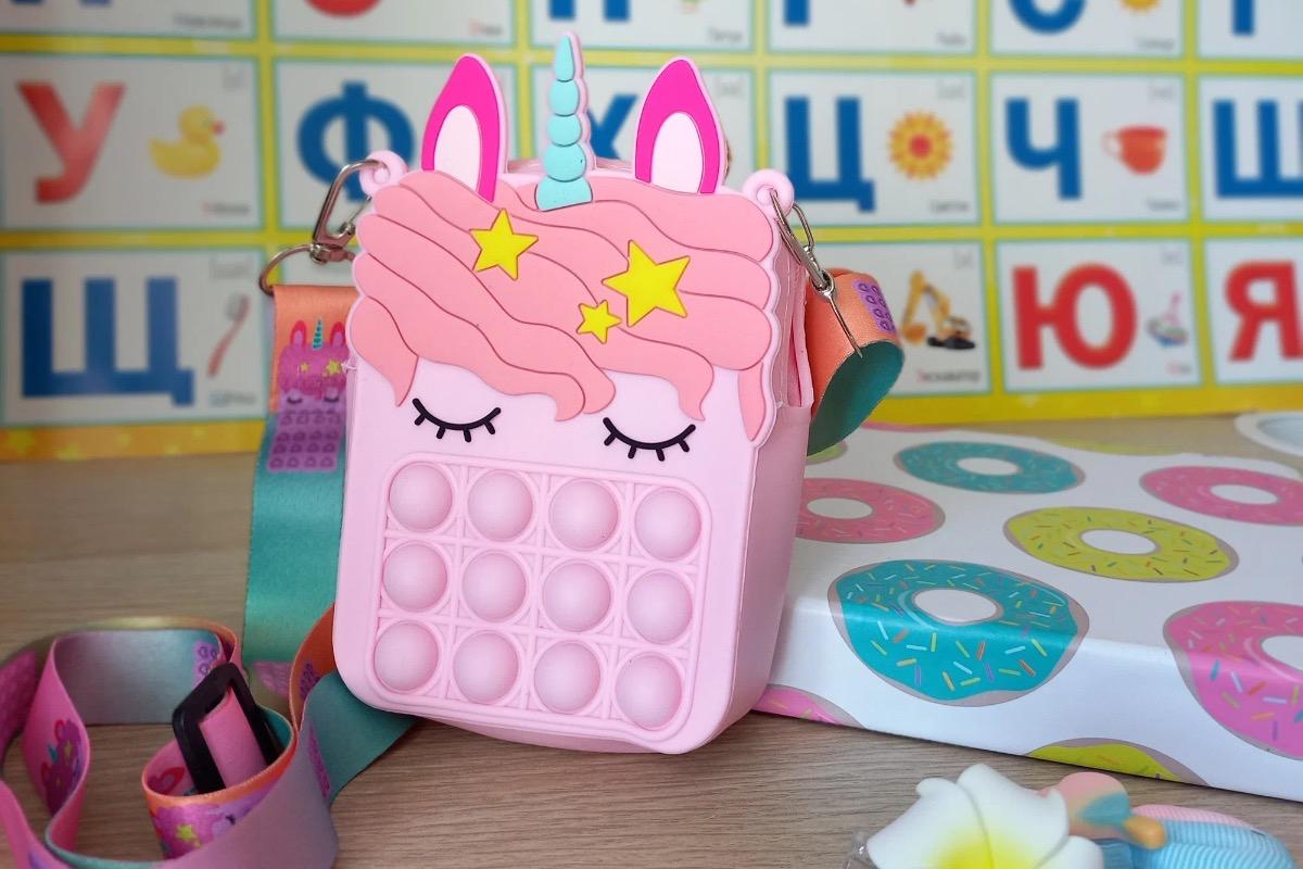 Силиконовая сумочка-кошелек Единорог Поп-ит