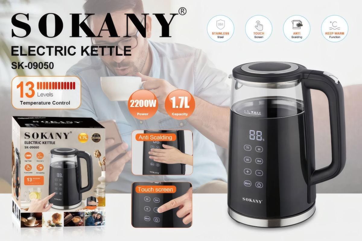 Электрочайник SOKANY SK-09050 2200 Вт 1.7 л