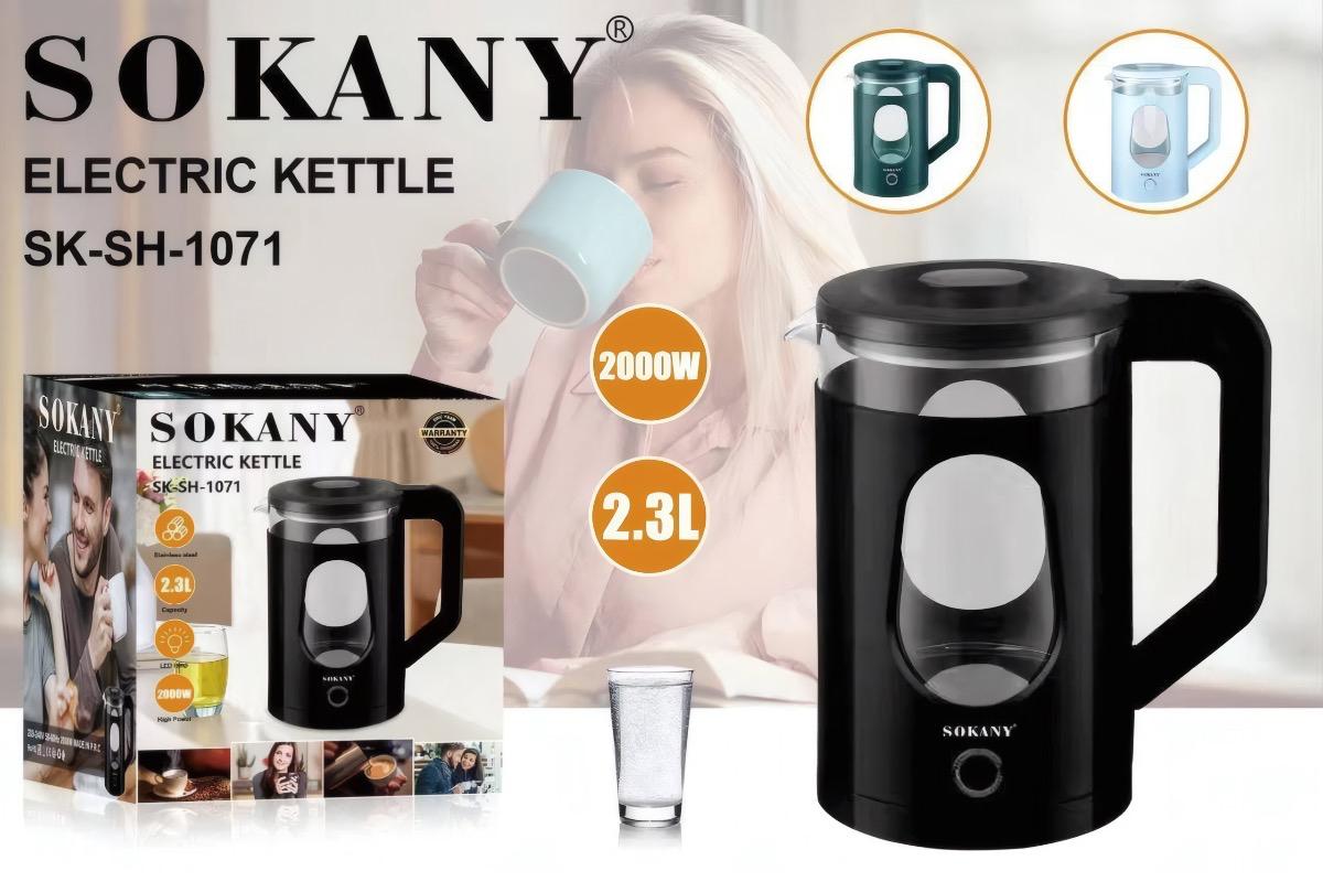 Электрочайник SOKANY SK-SH-1071 2.3 л 2000 Вт черный