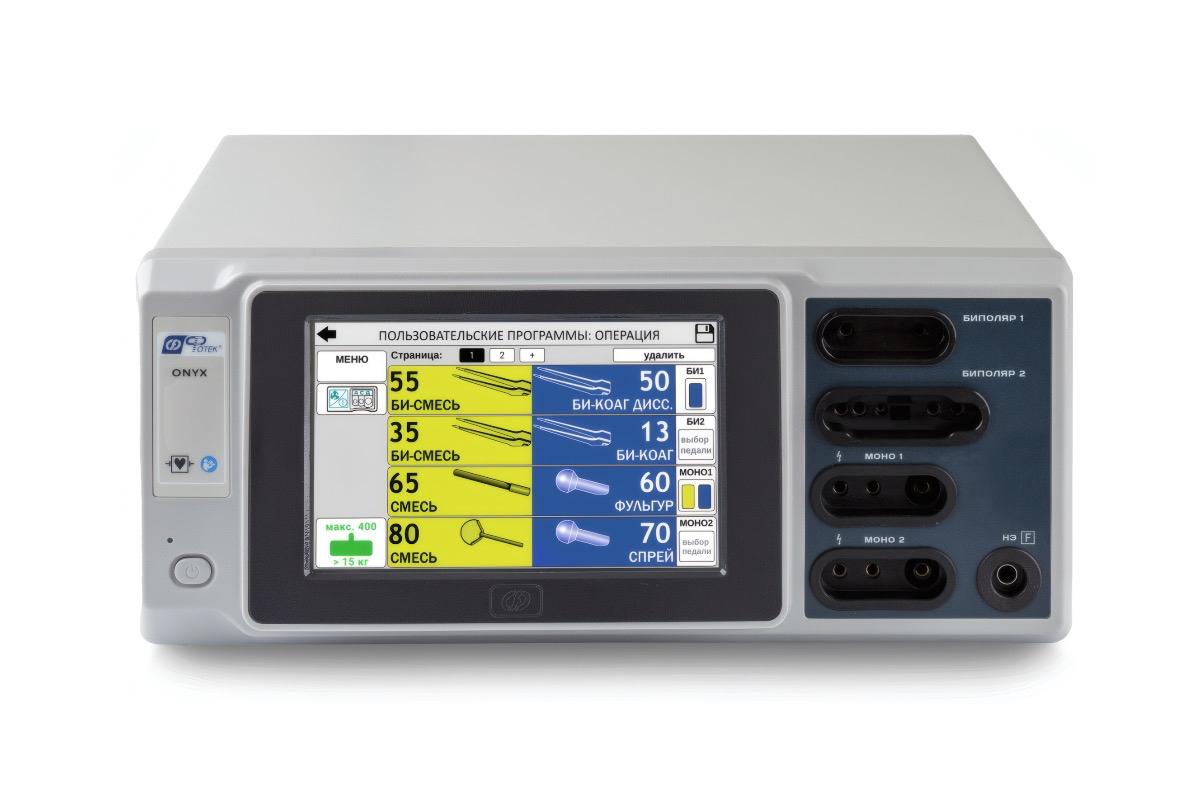 Электрохирургическая система ФОТЕК - Генератор ONYX