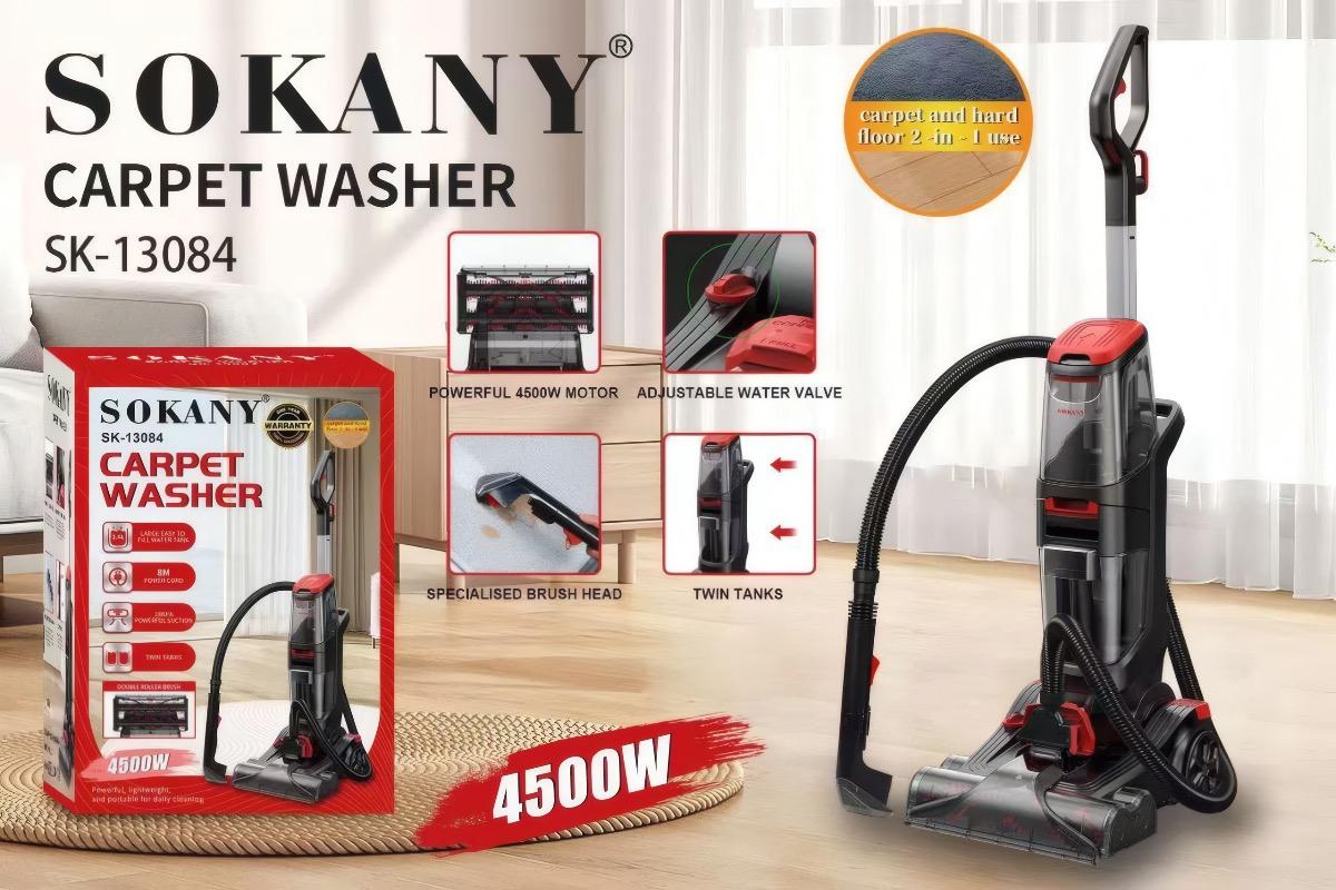 Пылесос моющий SOKANY SK-13084 4500 Вт для ковров и напольных покрытий